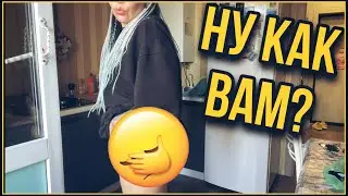 Выбираю ТРУСИКИ.Примерка.У меня всегда ЭТО ПРОПАДАЕТ!!!