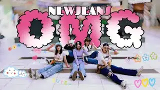 [K-POP IN PUBLIC] [ONE TAKE] NewJeans (뉴진스) 'OMG' dance cover by DIVINE