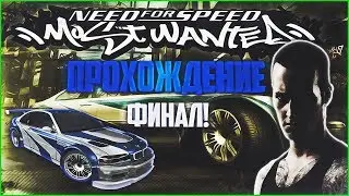 #ЖЕНА