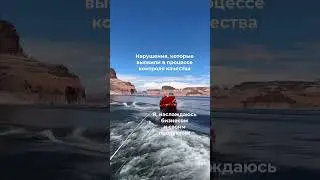 Больше юмора о бизнесе - в телеграм-канале CheckOffice. Ссылка в описании канала😉