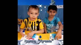 гр Лучии -Тематическое занятие "Сказочный ангелочек" Куликова Е. Г.