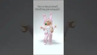 Вот так я и пропустила НГ) Шутка. 