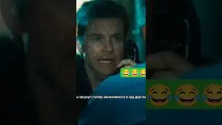 Засунул голову 😂😂😂😂 