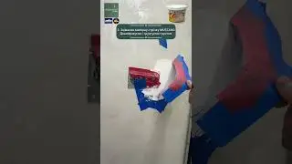 Lava реставрація