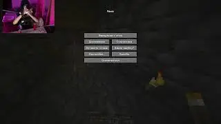 У ГАЕЧКИ БОЛИТ ПОПА ПОСЛЕ СТРОГО