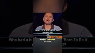 ⚠️ ШАХРАЙ, що ОБДУРИВ ВЕСЬ СВІТ 🤯