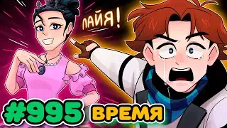 Lp. Точка Невозврата #995 - Настоящая Дюшесса! [ОДИН ДЕНЬ] • Майнкрафт
