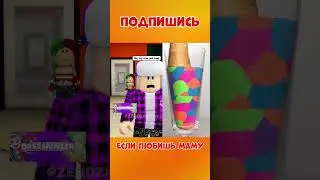 🤯НИКТО НЕ ЗАМЕЧАЛ ЭМИЛИ 😱НО СЛУЧИЛОСЬ ЭТО... 