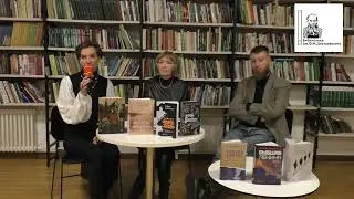 «Город как текст» – Большая книга 