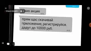 игры вов. Вова.