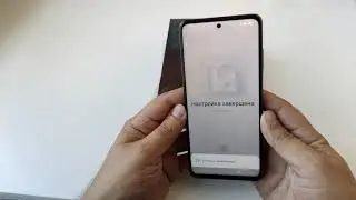 Первый запуск и настройка лучшего народного телефона Poco X3 NFC