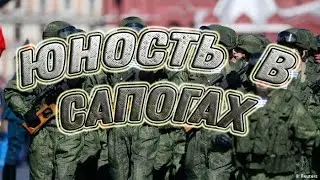 Текст песни 