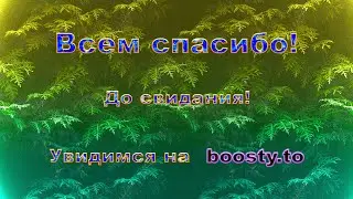 А вот кто потерял деда?