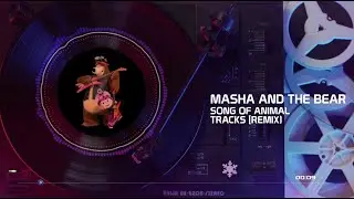 Маша и Медведь - 