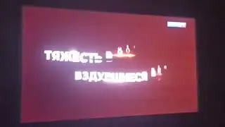 Местный (нижегородский) рекламный блок на России-1 – (18.05.2023, 22:52:46) CamRip
