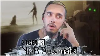 ПОЧЕМУ ТАК ТРАГИЧНО!?😭/РЕАКЦИЯ на 21 СЕРИЮ "Неир:автомата"