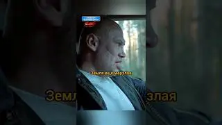 ХОТЕЛИ ЗАКОПАТЬ, НЕ ВЫШЛО🙄 