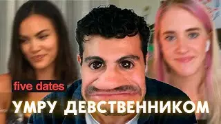 Перекидываю ответственность на вас :) #2