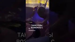 #мягкиероды