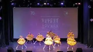 Солнечное настроение, Москва 25 мая 2024