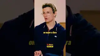 Никита Кологривый про Юру Борисова 