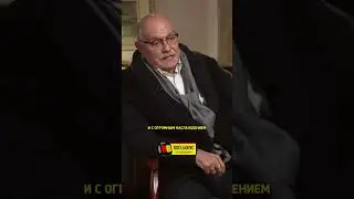 Никита Михалков - Про фильм Холоп 2 и Холоп / интервью Надежда Стрелец 