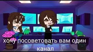 Пиар для знакомой.