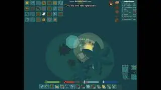 Starve io OPEN CHEST 2!