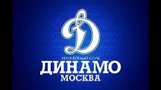 NHL 22 Карьера за Динамо Москва. Перезагрузка №1