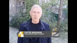 Обстрел северо-восточного микрорайона Стаханова 03.05.2022