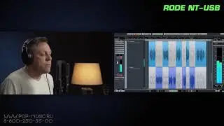 USB микрофон Rode NT USB Mini (сравниваем с Rode NT USB)
