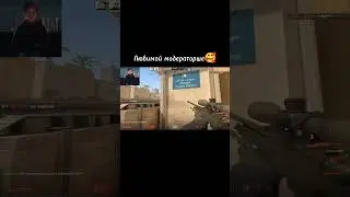 Для любимой модераторше