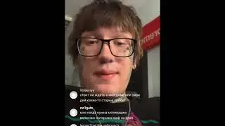 CODE10 ПРО ФИТ С LOVV66