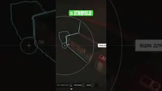 Топовая пушка в 