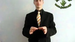 Лист бумаги (Русский Язык Жестов)