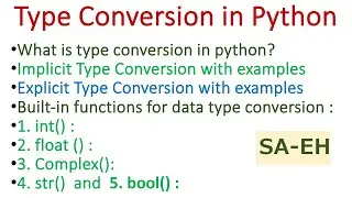 Type conversion in Python | Implicit and Explicit type conversion | Type casting in Python | CBSE