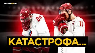 Россия – Финляндия, Олимпиада-2022, финал / Почему наши упустили золото Игр в Пекине
