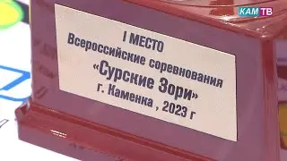 «Локомотив. ДЮСШ 1. Каменка» в третий раз выиграл межрегиональный турнир «Сурские зори»