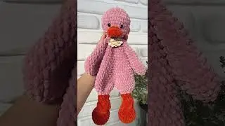 Утка-сплюшка амигуруми, связанная по моей схеме. Гусь-обнимусь.