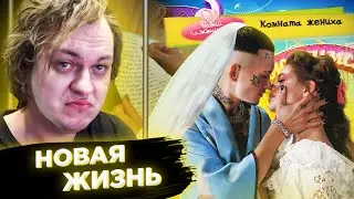 Моргенштерн женится // Хованский вышел на связь из СИЗО