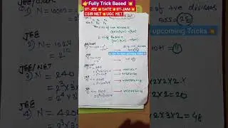 💥Trick Based PYQ'S 💥 IIT-JEE💥GATE💥 IIT-JAM 💥NET