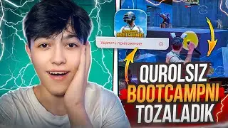 🤯QUROLSIZ BOOTCAMPNI TOZALADIK😱 ENG KAM KILL QILGAN SHART BAJARADI❗️