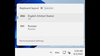 ⌨️ Windows keyboard layout input language popup disable