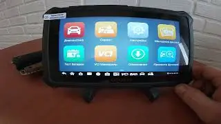 Автосканер Otofix +Autel -  русификация