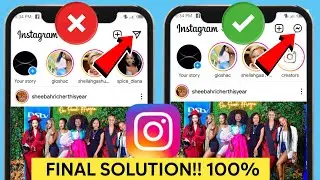 How to Update Instagram Messenger 2023 | Fix Instagram Messenger Update Not Working/showing