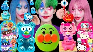 ASMR ICE CREAM PINK BLUE PARTY 다양한 블루 핑크 아이스크림 젤리 먹방 DESSERTS JELLY CANDY MUKBANG EATING SOUNDS 咀嚼音