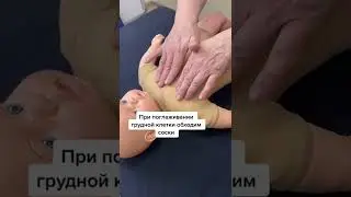 Как нельзя делать массаж ребёнку?