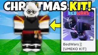 *NEW* FREE CHRISTMAS KIT!? | Roblox BedWars