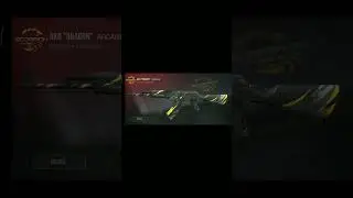 Открытие боксов в 