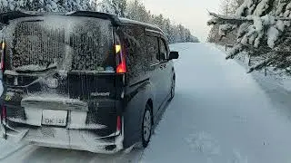 HONDA STEPWGN ЗАКИДАЛО ГЛУШИТЕЛЬ.